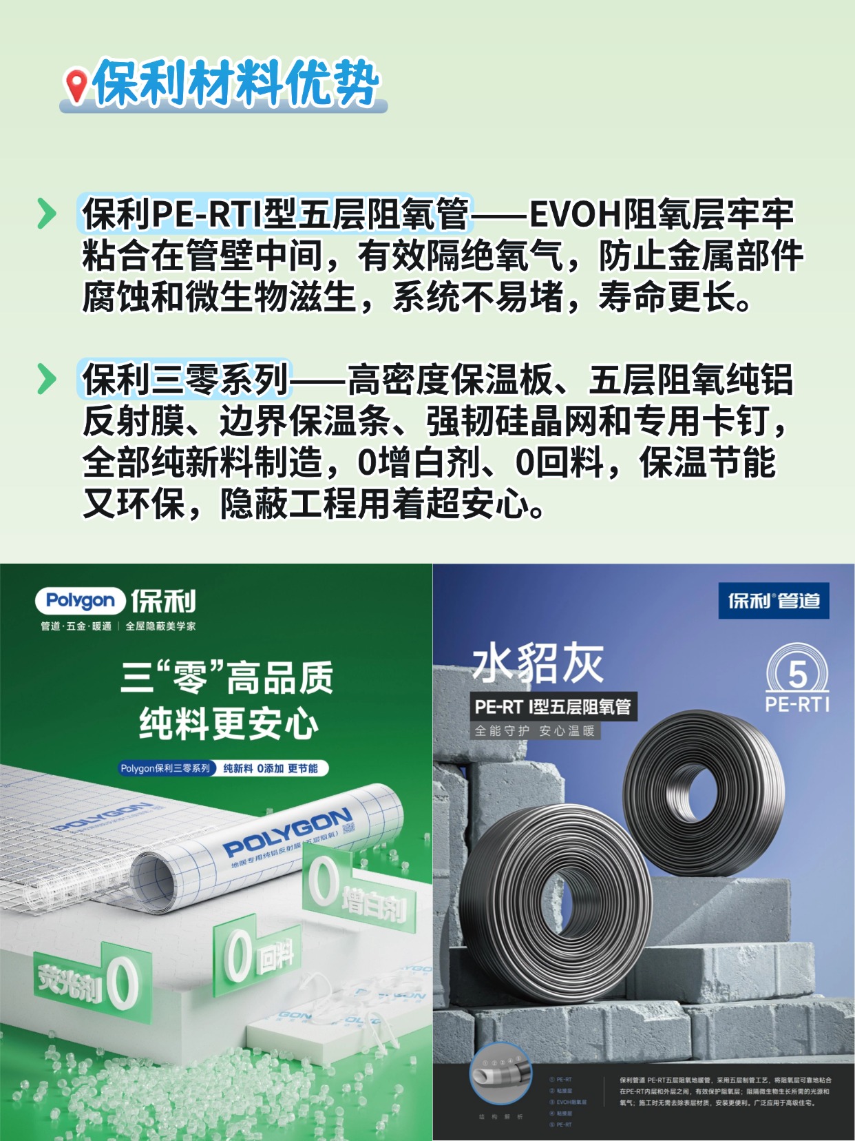 3bf9fd6e419bcb2d4718f5b9aaa994f5.jpg